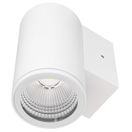 ANKA 9W LED CCT FIXED WALL LIGHT - WHITE