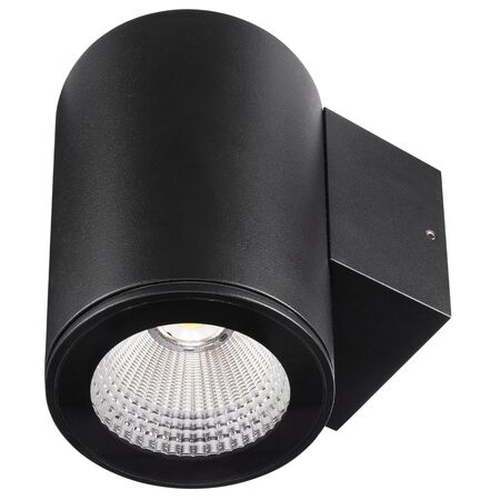 ANKA 9W LED CCT FIXED WALL LIGHT - BLACK