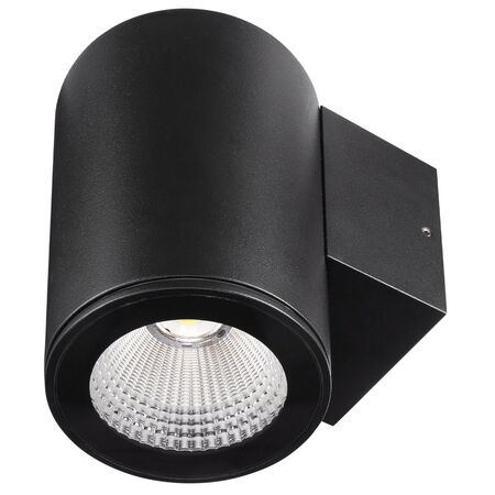 ANKA PLUS 12W LED CCT FIXED WALL LIGHT - BLACK