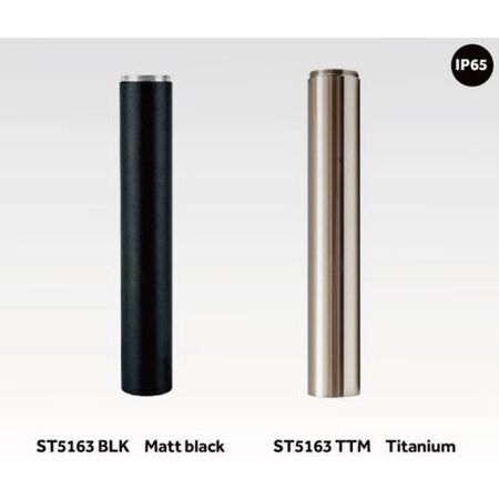 HIGH LIGHT BOLLARD BLACK
