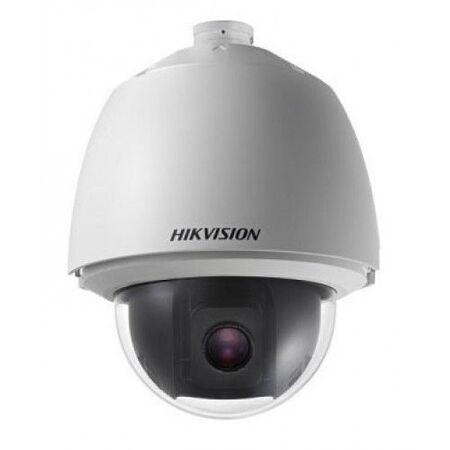 PTZ Camera 2MP 32X Hikvision