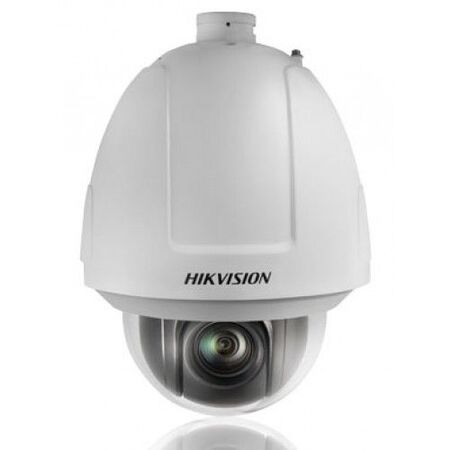 Speed Dome Camera 2MP 32X IR Hikvision