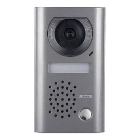 Alloy Video Door Station 2 iCentral
