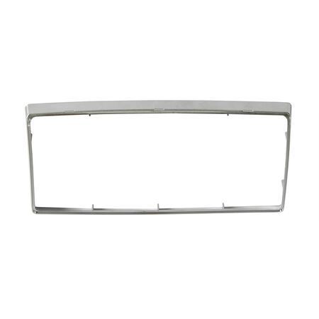 Trim Plate Silver to Suit Intercom iCentral