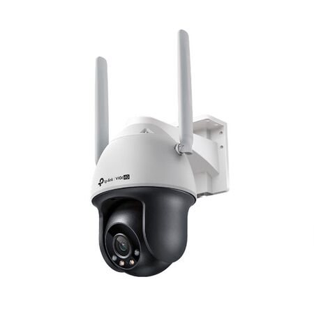 4MP 4G Pan and Tilt Camera 4mm VIGI Ness