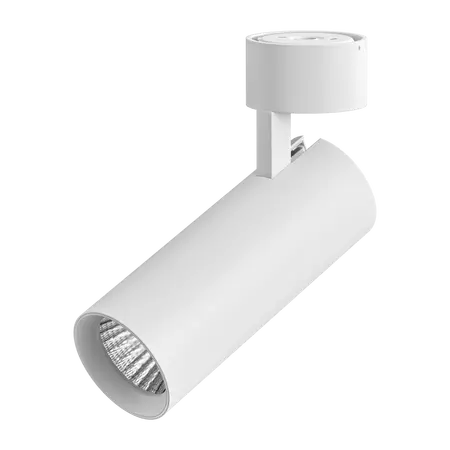 Thor-Pro Surface Mount LED Downlight 23W Tri-Colour White Domus