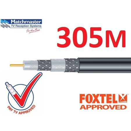 RG6 Quad-shield Cable 305m Dispenser Box