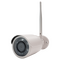 2MP HD Bullet IP Wi-Fi Camera IP66 3.6mm Fixed Lens