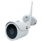 2MP HD Bullet IP Wi-Fi Camera IP66 3.6mm Fixed Lens