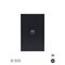 Clouded Leopard - Switch Vertical 1 Gang 16AX/20A 250V  Matt Black  x10 - CLSWV1GMBK