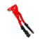 Riveter Hand 2.4 3.2 4&4.8mm