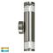 Highlite Titanium Aluminium TRI Colour Up & Down Wall Pillar Lights
