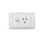 2000 Series
Single Switch Socket Outlet
250V, 15A | White Electric