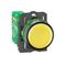 Harmony XB5R, Wireless and batteryless transmitter, push-button, plastic, yellow, 22mm, spring return