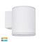 Porter 15w LED White Large Fixed Down Wall Light