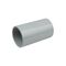 40mm Conduit Solid Coupling – Box of 20