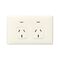 Linea Horizontal double powerpoint 2 gang 10A 240V a.c. autoswitch cream