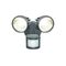 HPM SIKA 25W 2200lm LED Cool White Twin Floodlight with PIR Sensor Black
