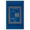 EXCEL LIFE MEDICAL - AUDIO and VISUAL ALARM FOR UPS - BLUE