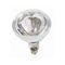 HPM 275W Incandescent Infrared Bathroom Heater Replacement Lamp