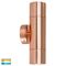 Tivah Solid Copper TRI Colour Up & Down Wall Pillar Lights