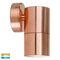 Tivah Solid Copper TRI Colour Fixed Down Wall Pillar Lights