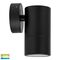 Maxi Tivah Aluminium Black TRI Colour Fixed Down Wall Pillar Lights