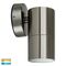 Fortis Stainless Steel TRI Colour Fixed Down LED Wall Pillar Light