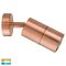 Tivah Solid Copper TRI Colour Single Adjustable Wall Pillar Lights