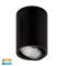 Nella 12w LED Black Adjustable Surface Mounted Downlight