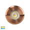 Mini Ollo Copper LED Step or Inground Light