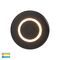 Brillo Black Aluminium LED Wall or Inground Light