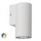 Aries Aluminium White Fixed Down LED Wall Light