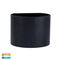 Versa Black Round Up & Down Wall Light