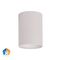 Nella White 12w Surface Mounted LED Downlight