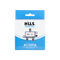 Hills Antenna BC15482B 2-Way Passive Splitter - Display Box - BC15482B