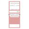 TEST TAGS, S/LAMINATING RECT RED (DEC~FEB) [100]
