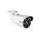 DWC-MB48WiATW 8MP Starlight Bullet 2.7~13.5mm