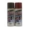 SPRAY PAINT ROOFING MANOR RED RED OAK / HERITAGE 300gm