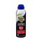SUNSCREEN, BANANA BOAT ULTRA, 175gm SPRAY, SPF 50+, DRY TOUCH