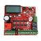MOTOR CONTROLLER 24 OR 12 VOLT SINGLE OR DOUBLE GATE WITH LCD