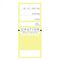 TEST TAGS, S/LAMINATING RECT YELLOW (SEP~NOV) [100]