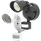HANECO LED PROXIMA TRITONE SINGLE HEAD SPOT FLOODLIGHT 15W WHITE 3000/4000/5000K