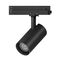TRACK 3 WIRE 1 Circuit LED HEAD BLK 15W TRI 2.7K-6K 1260Lm