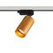 GU10 Track Light Gold, No Globe