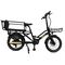 Moov8 C2 Cargo eBike with Torque Sensor (NEW)