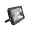 ULTRACHARGE WALL MOUNT LED FLOOD LIGHT 50WATT BLACK