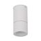 ELITE-SM Surface Mount Exterior Downlight GU10 LED 6W 240V IP65 - White