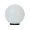 Polysphere 250mm Sphere 240V Polycarbonate Garden Light - Black Base - E27