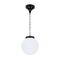 GT-535 Siena 20cm Sphere Pendant - Powder Coated Finish / E27